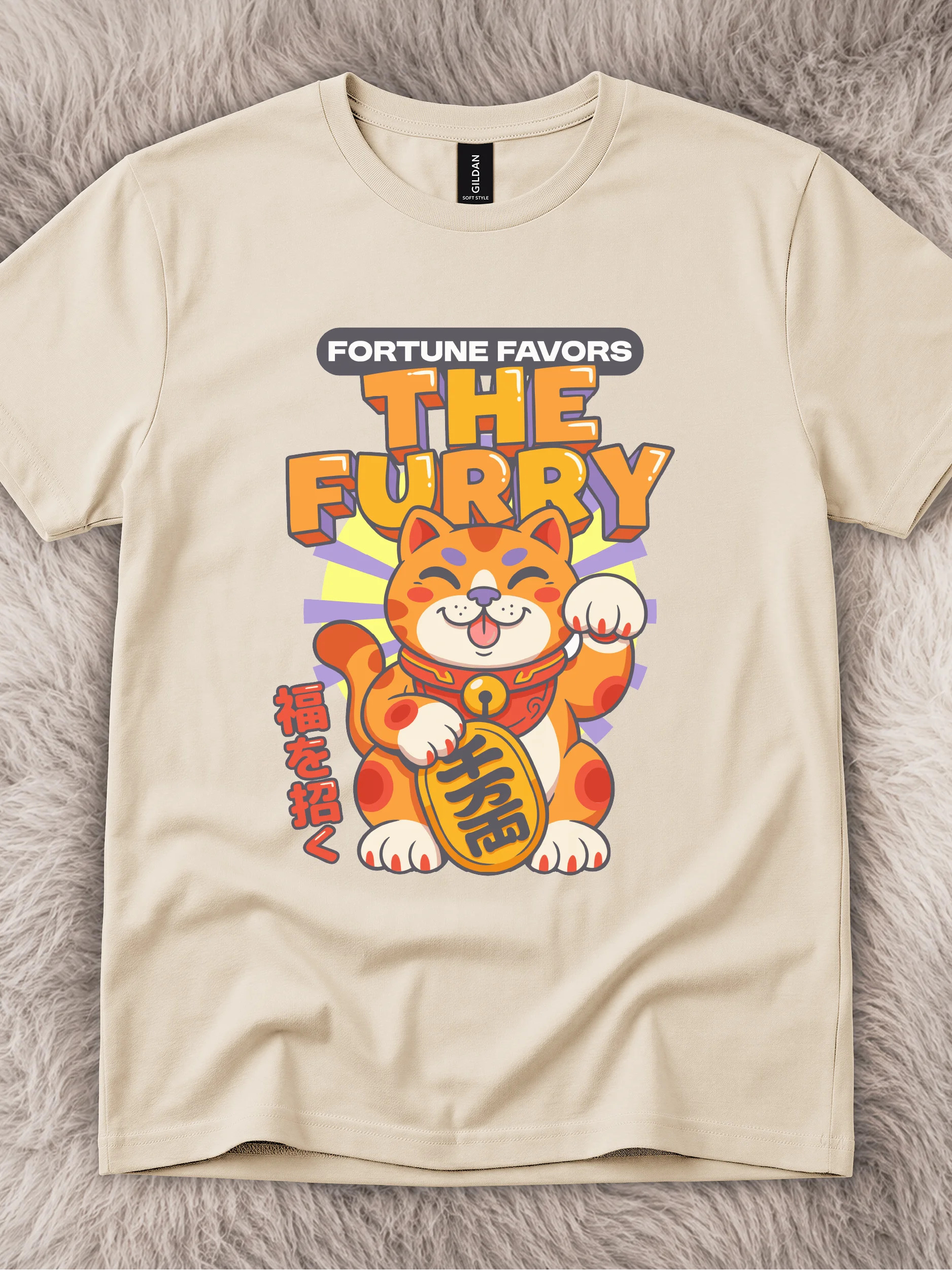Fortune Favors The Furry Tee product image (41)
