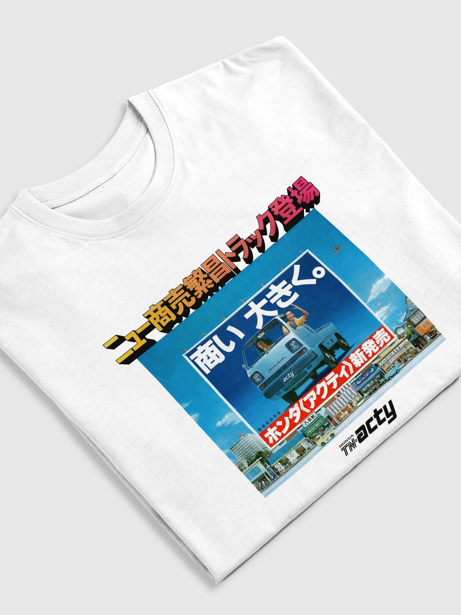 Big Business T-Shirt product image (5)