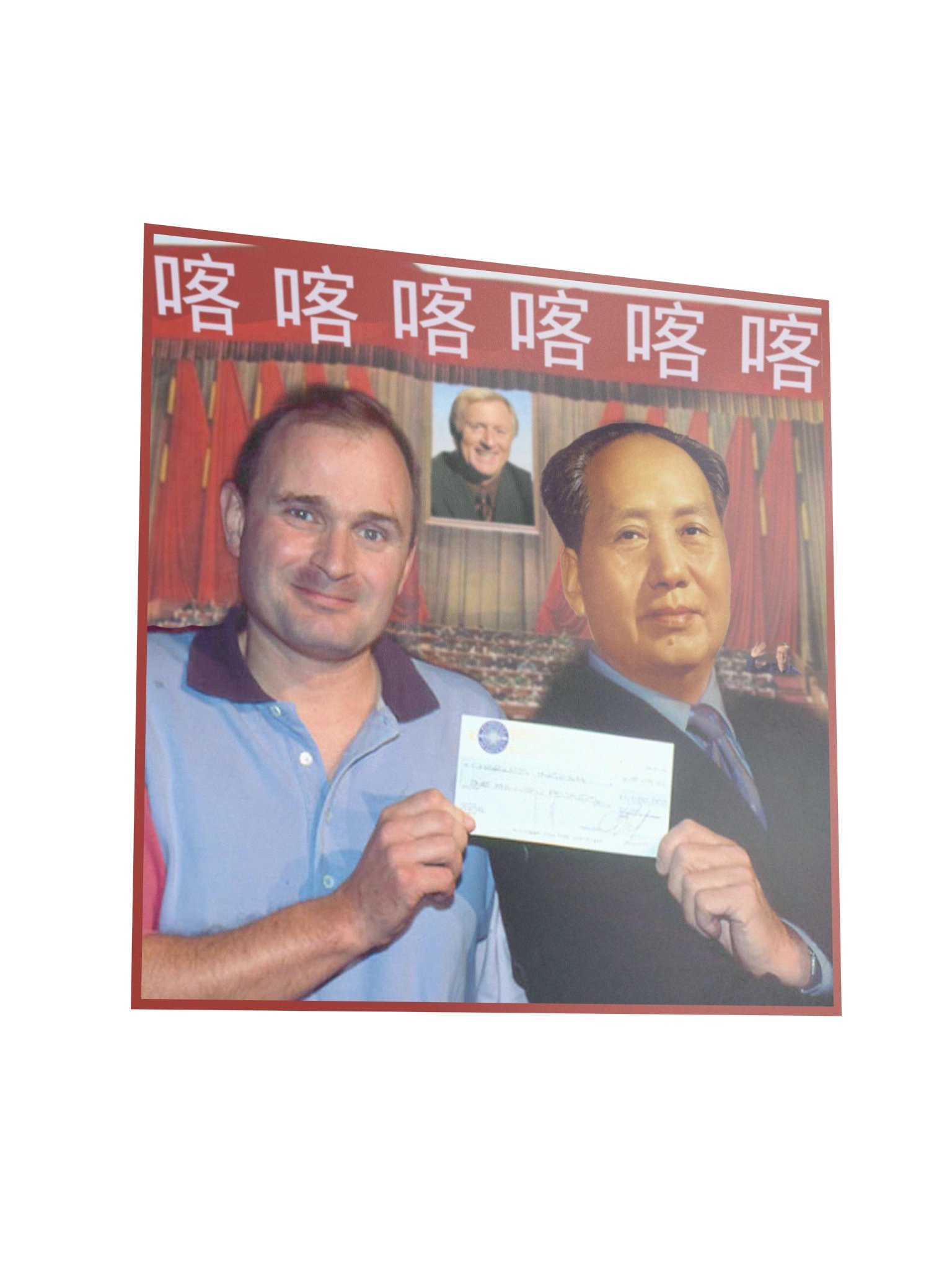 CCP Ingram Poster product image (3)