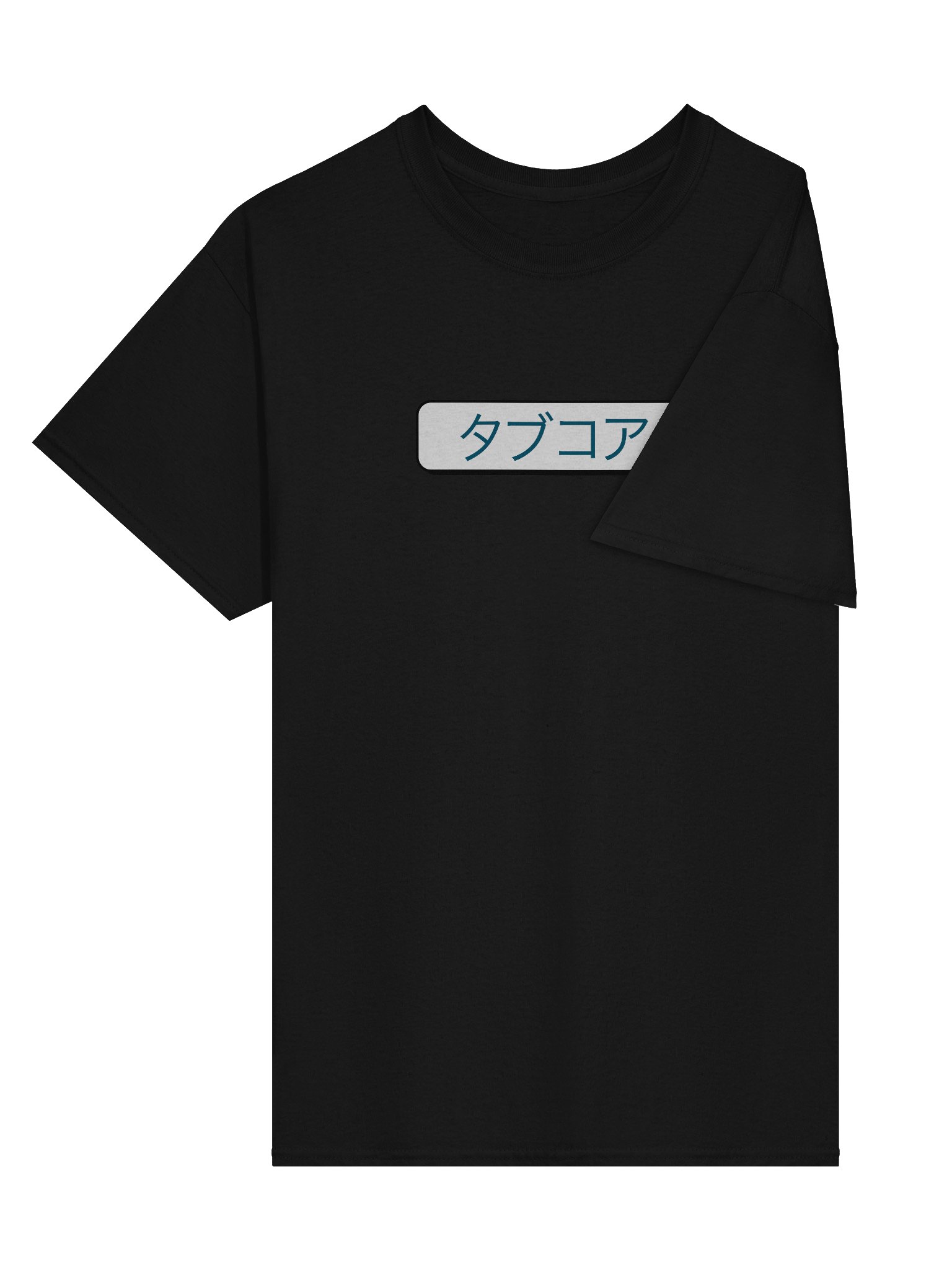 TabCore Japanese Katakana - T-shirt product image (5)