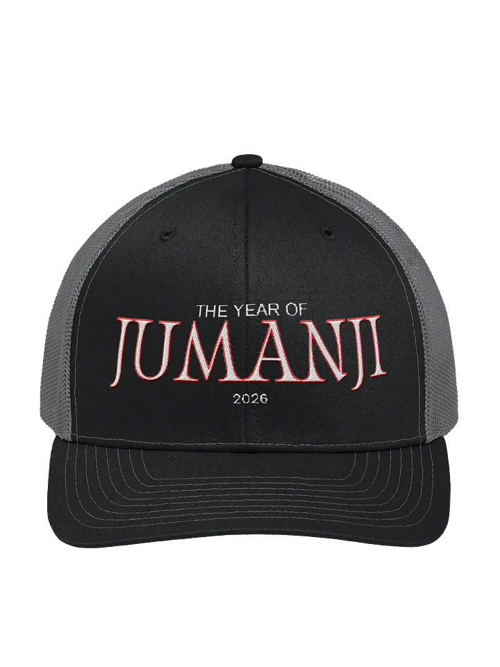 The Year of Jumanji product image (1)