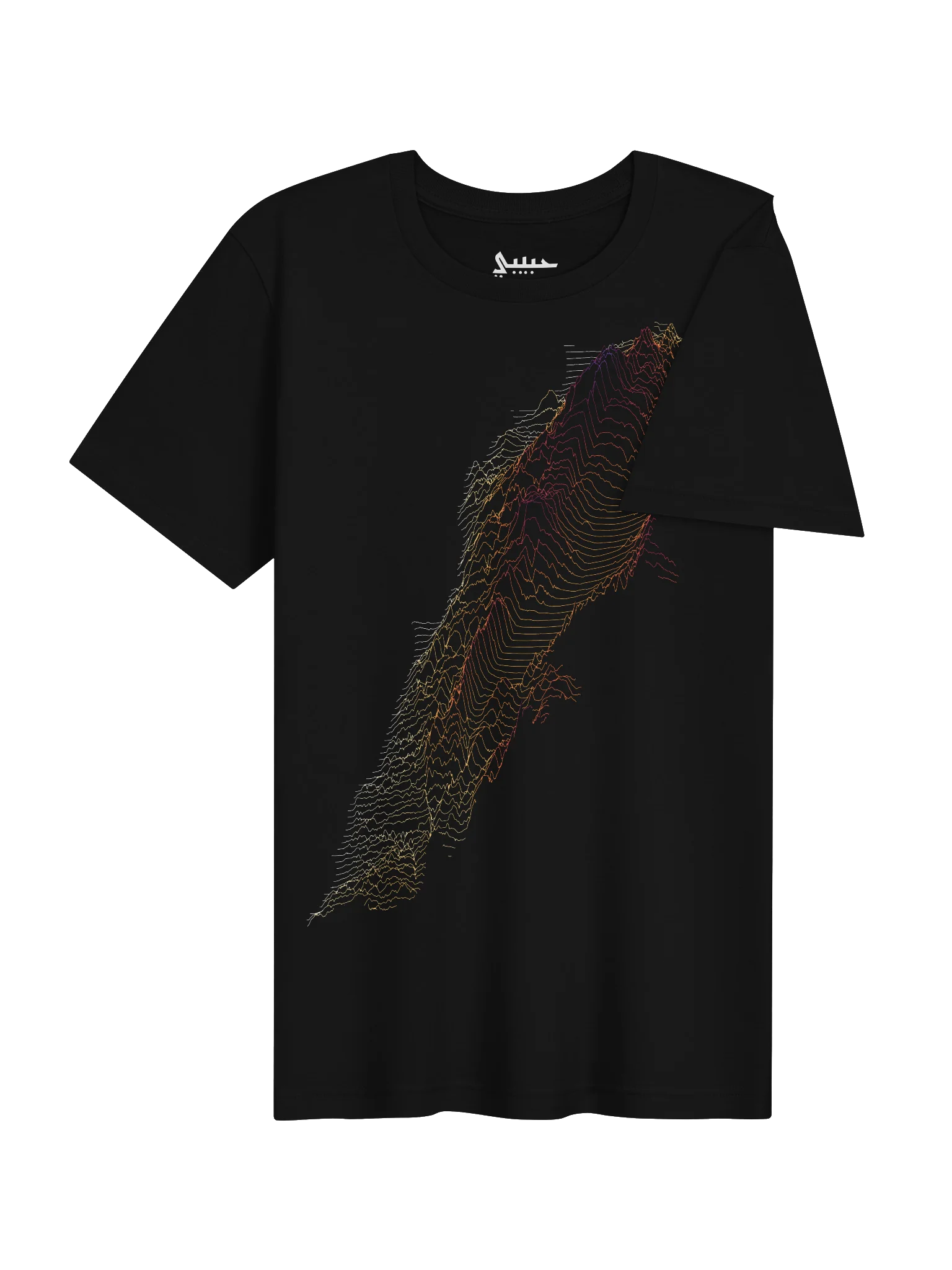 Ridgeline Tee - Lebanon product image (4)