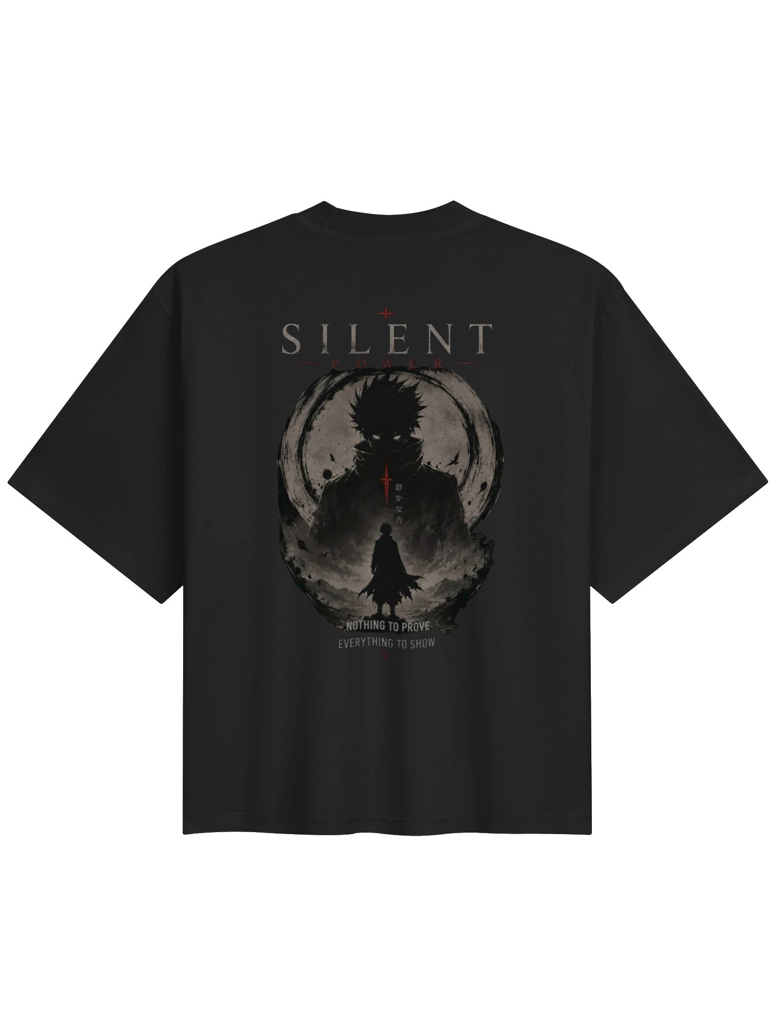 Silent Power. - Heavyweight Oversized Tee product image (2)