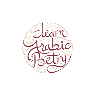 Learn Arabic Poetry