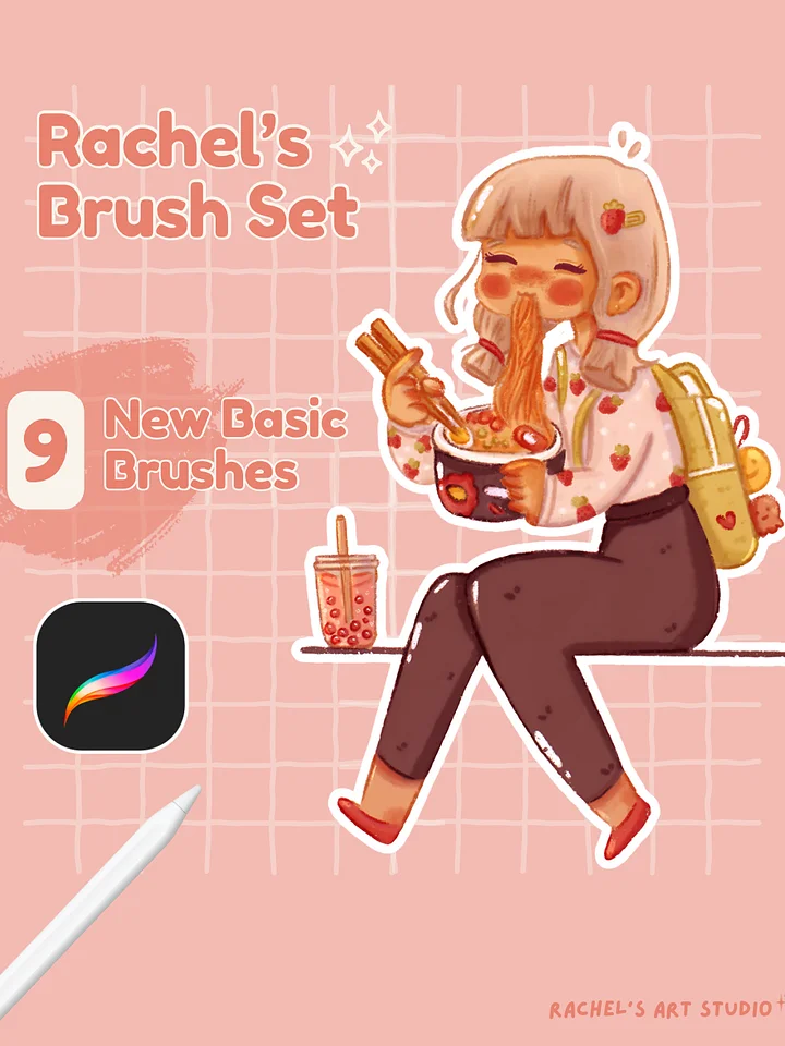 Rachel's Brush Pack product image (1)