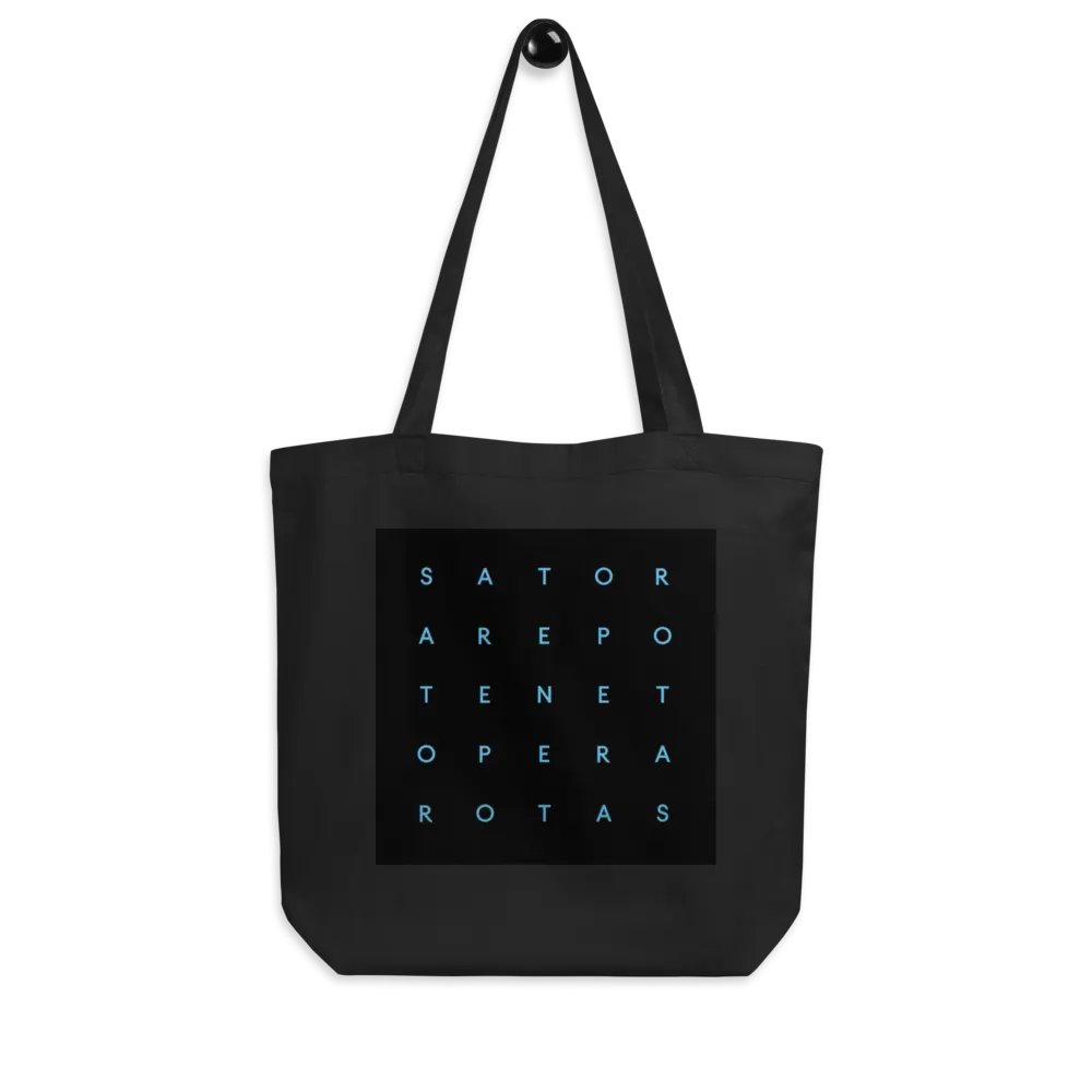 NMSS PALINDROME product image (2)