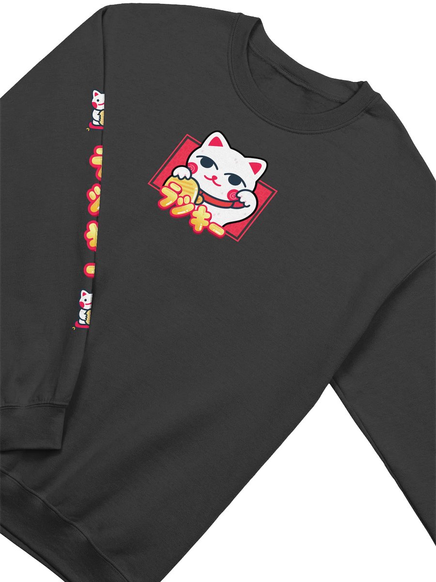 Lucky Cat Sweatshirt product image (2)