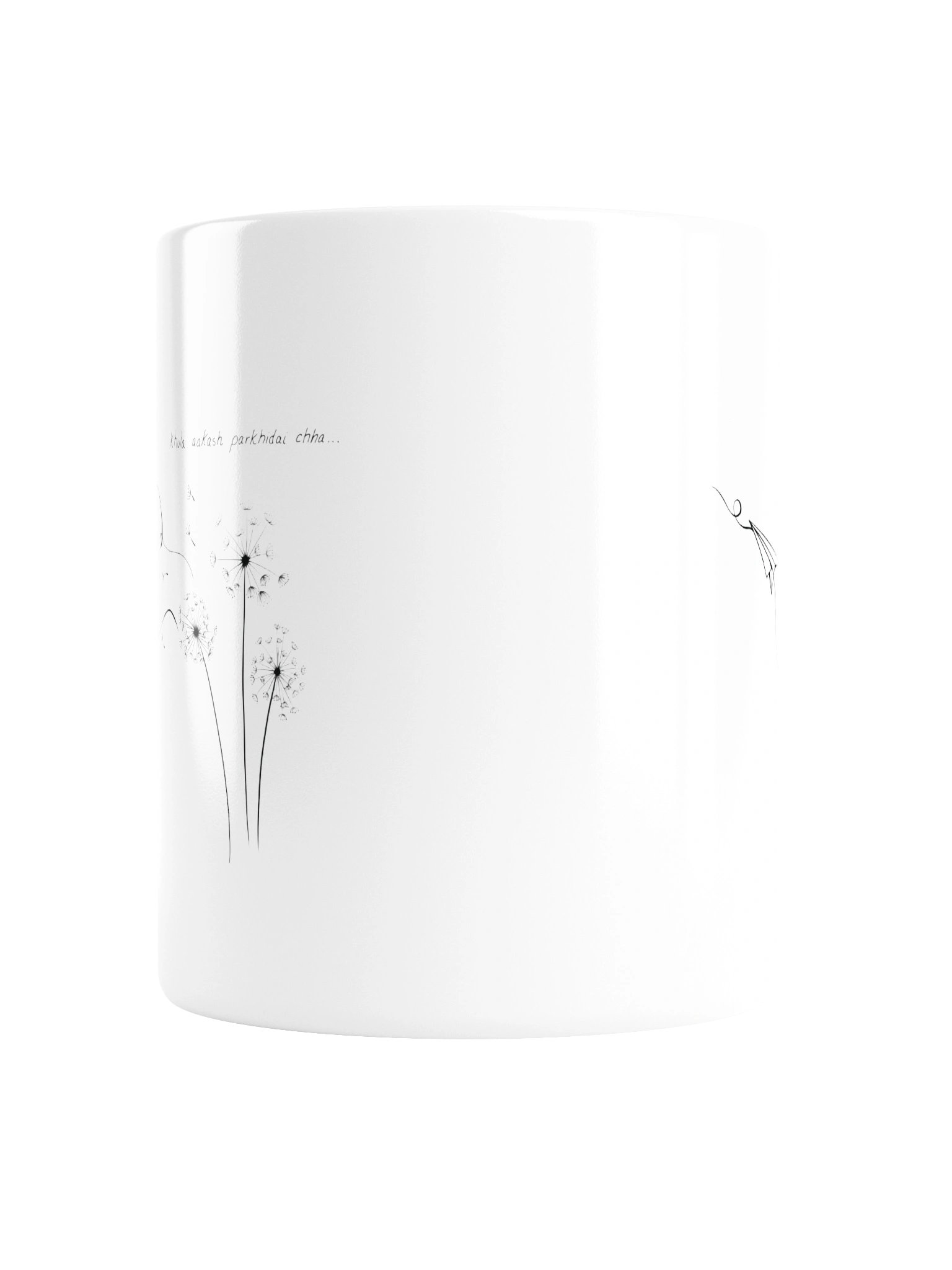Khula Aakash Mug product image (2)