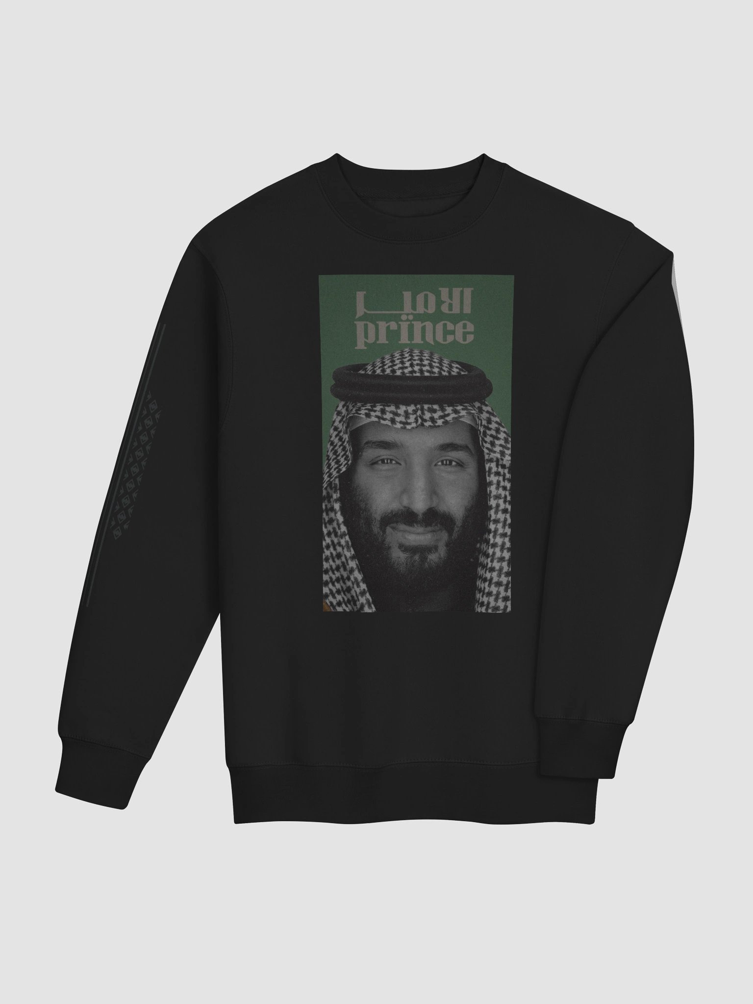 Prince Mohammed bin Salman Crewneck Sweatshirt product image (7)