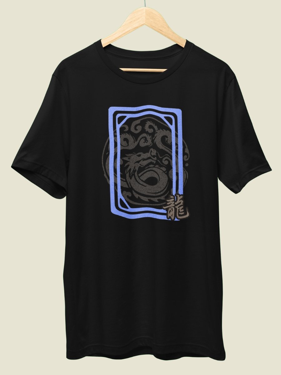 Mahjong White Dragon Tile Board Game T-Shirt product image (2)