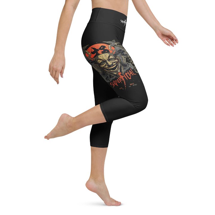 SPRFCL Yakuza Girl product image (1)