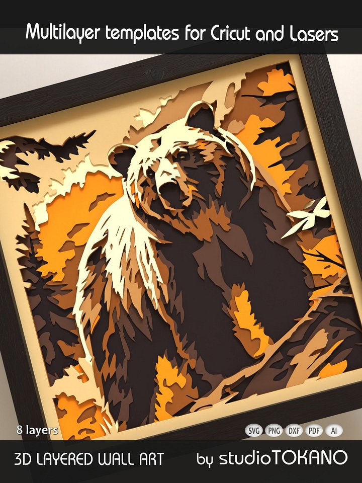 Bear in the Woods Shadowbox product image (2)