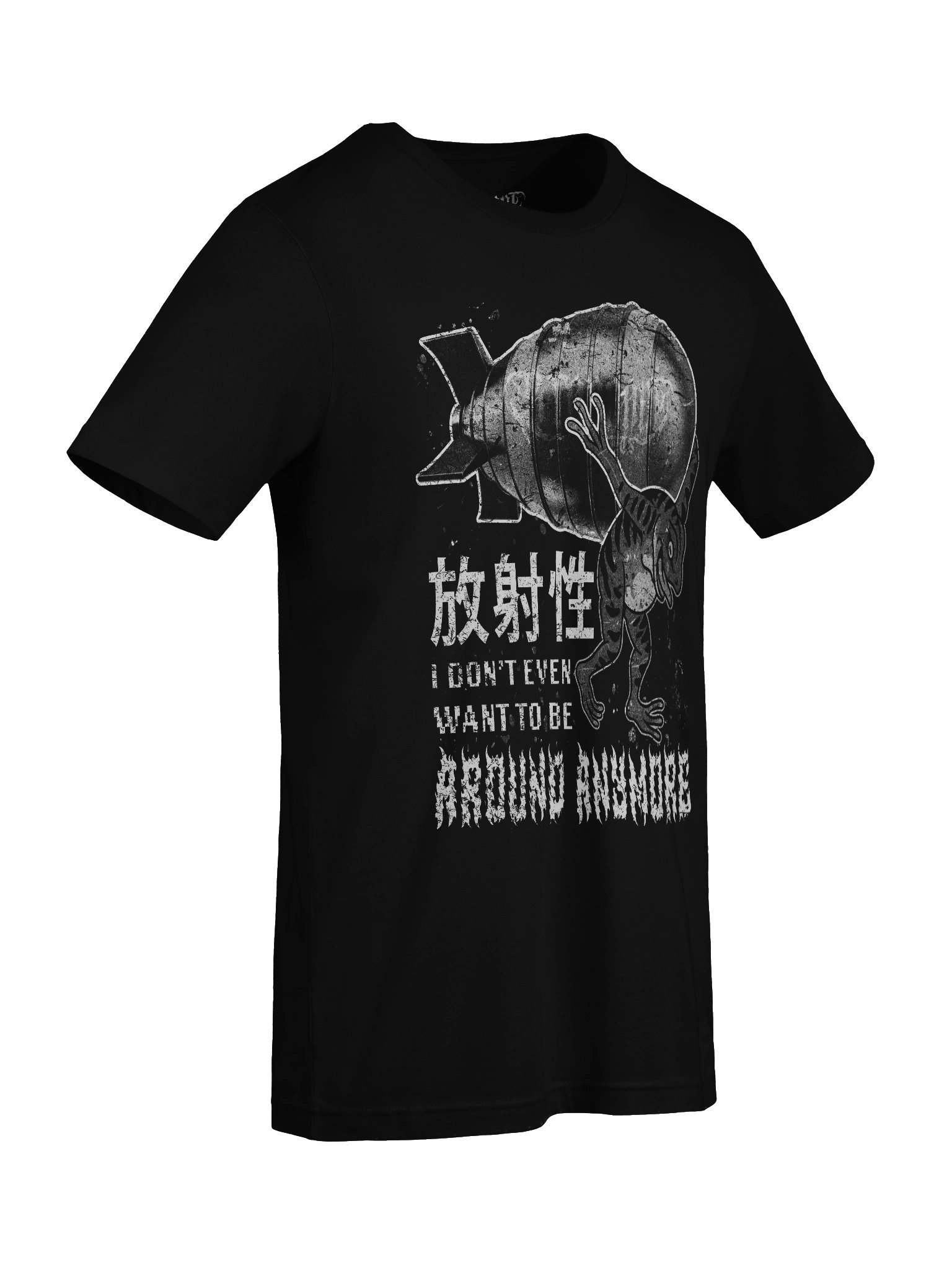 i don't even product image (5)