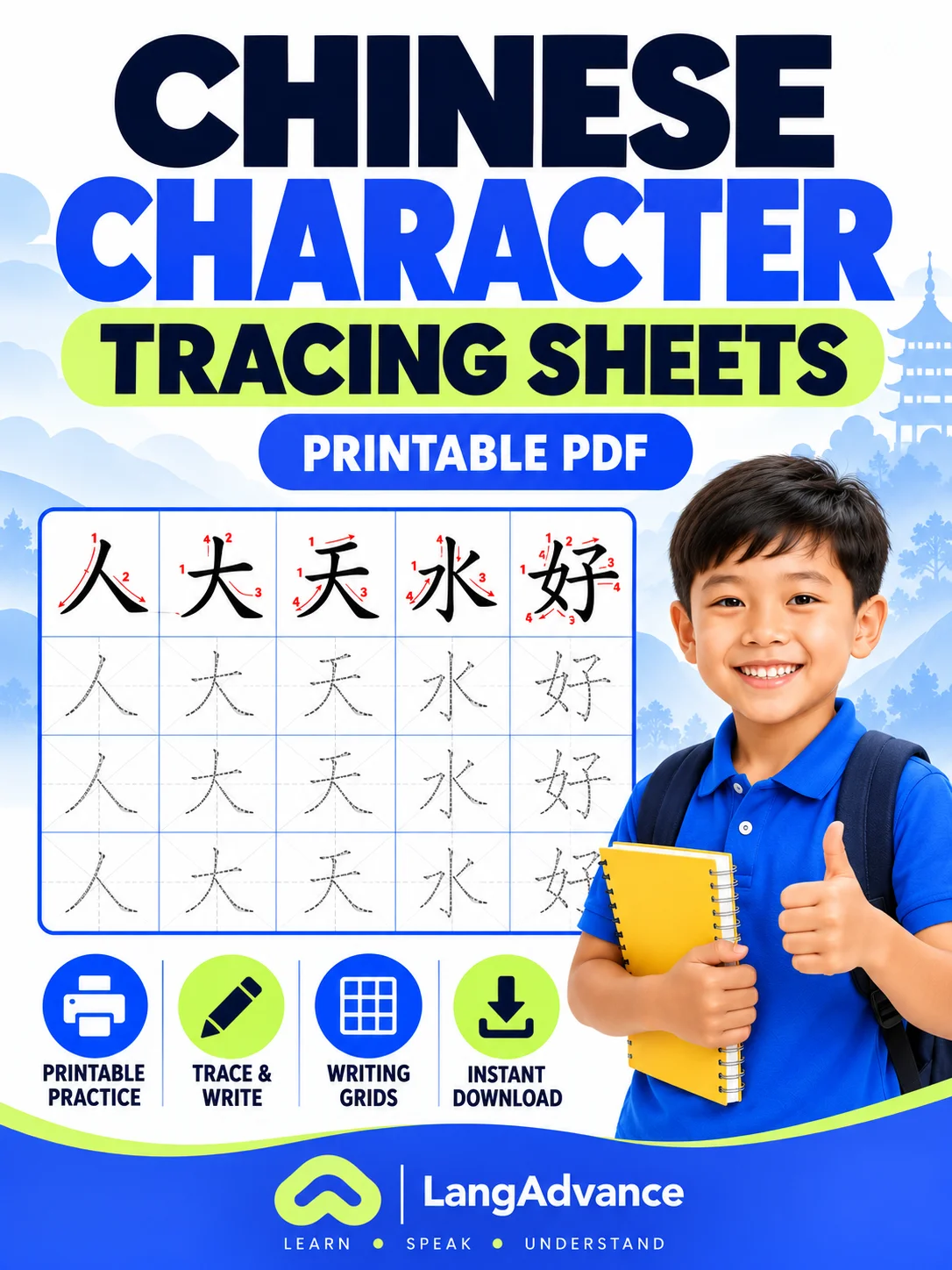 Chinese Character Tracing Practice Sheets | Printable Mandarin Writing PDF product image (1)