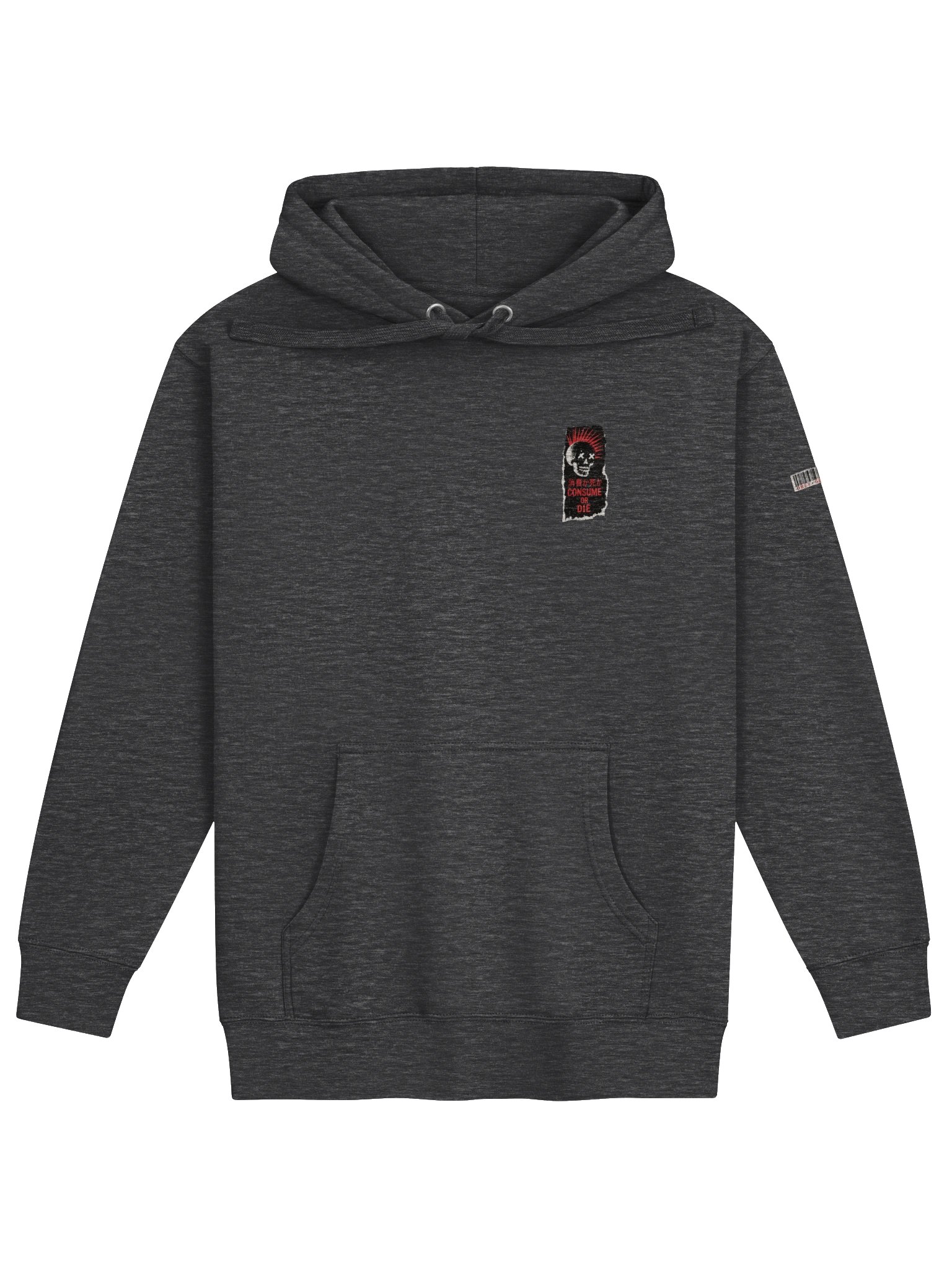 Mecha Riot - Pullover Hoodie product image (2)
