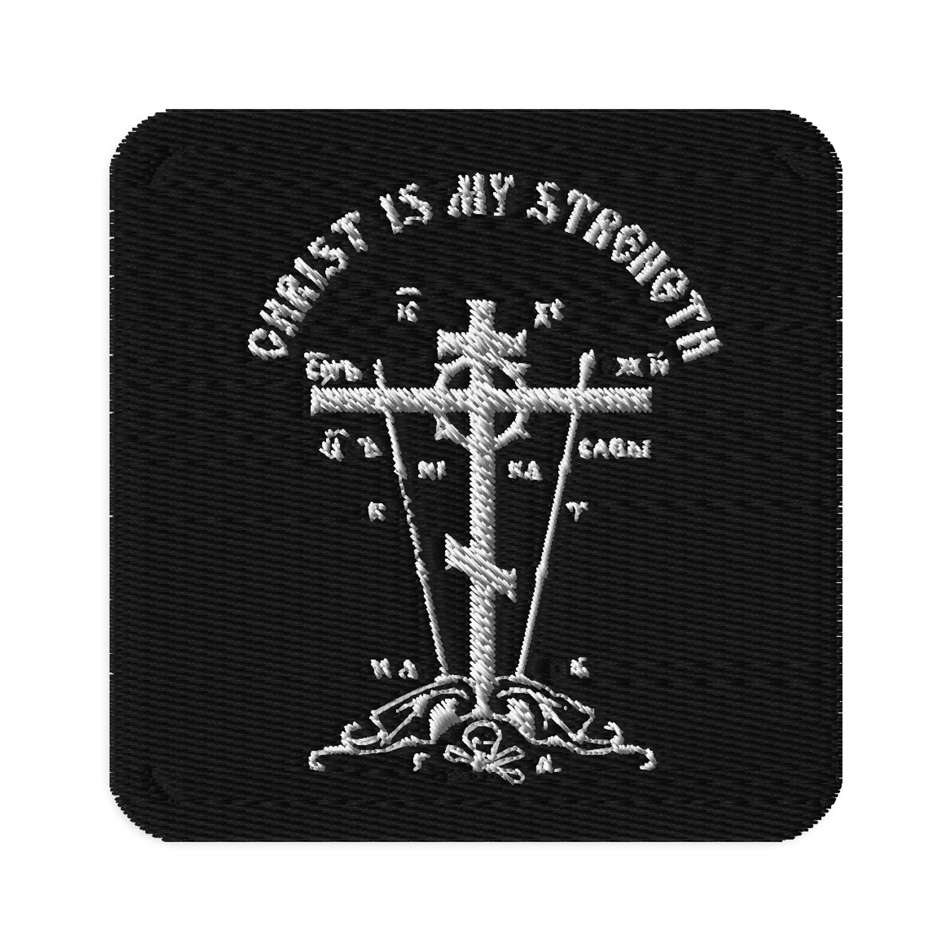 Christ Is My Strength Patch product image (1)