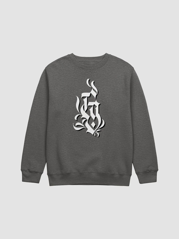 Nuthin' but a "G" Thang product image (5)