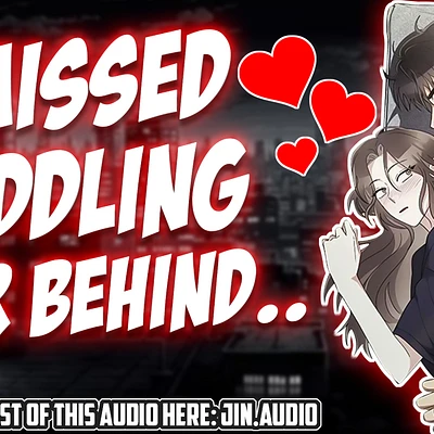 Audio thumbnail