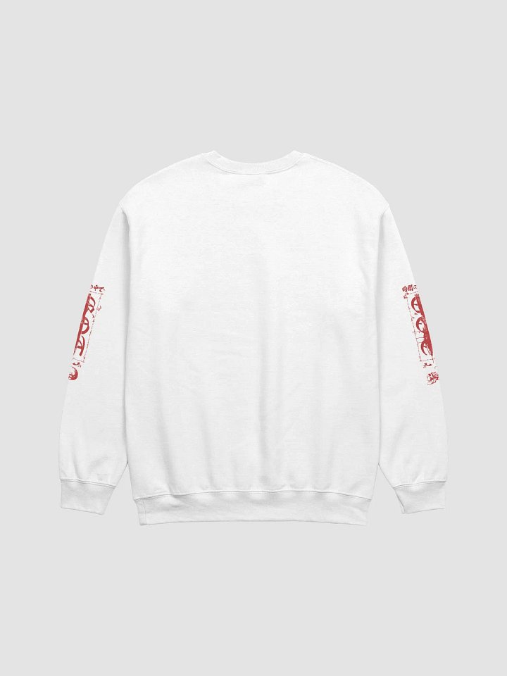 G.O.T BAT JUMPER product image (7)