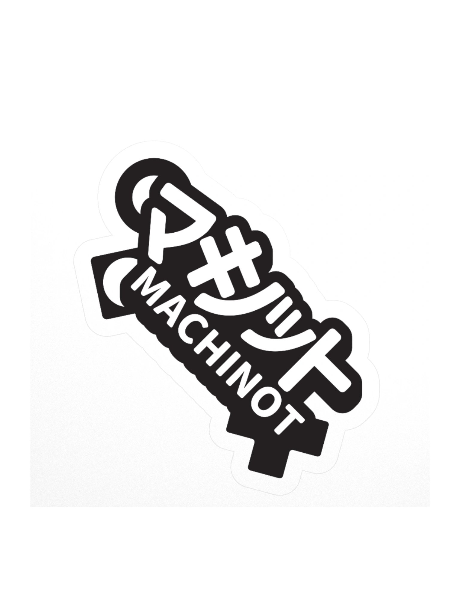 Logo Sticker product image (2)