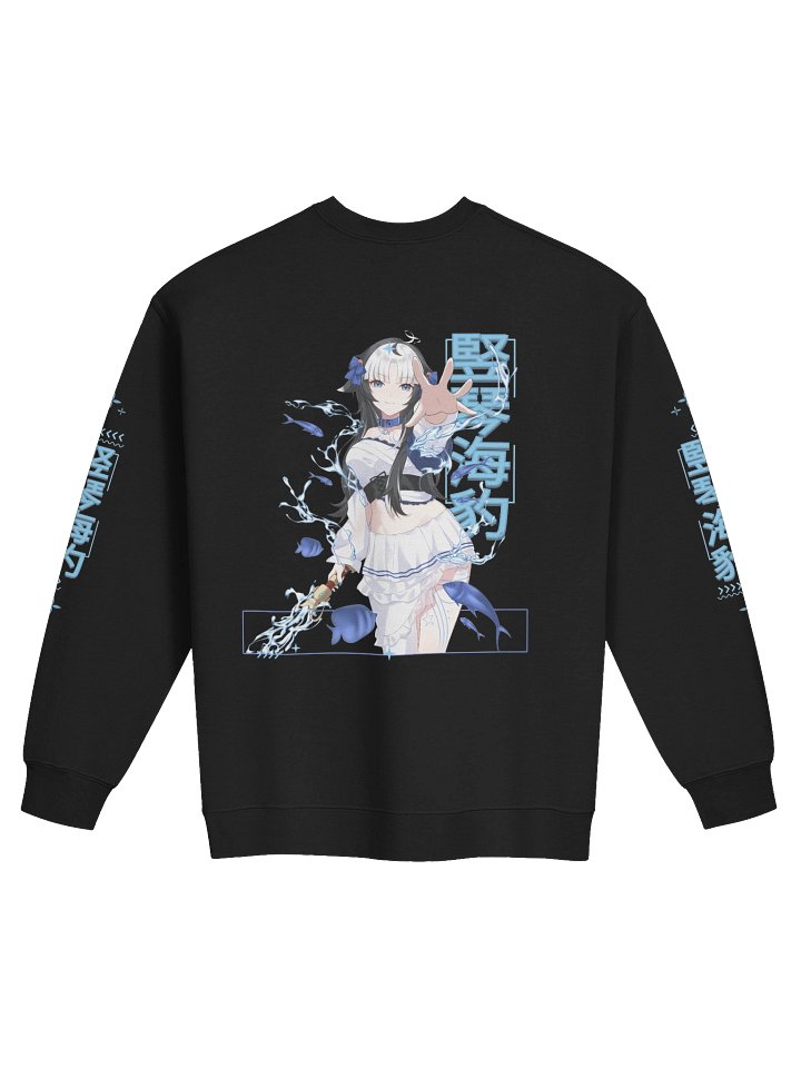 Tidebound Crewneck Sweatshirt product image (2)
