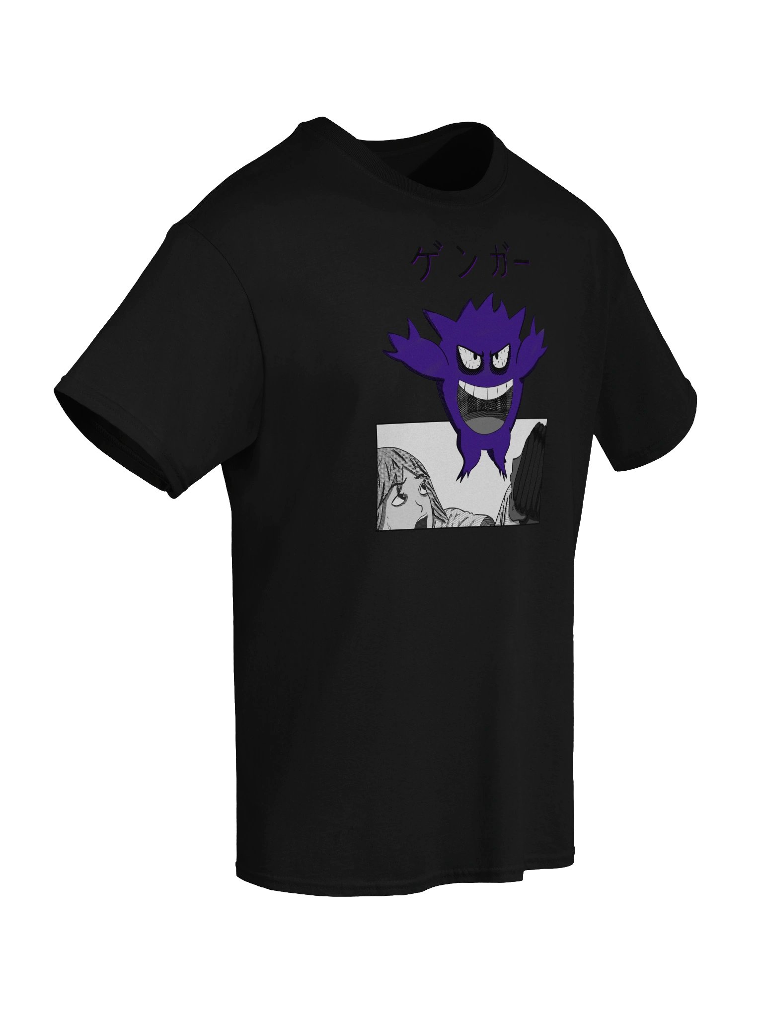 Gengito product image (8)