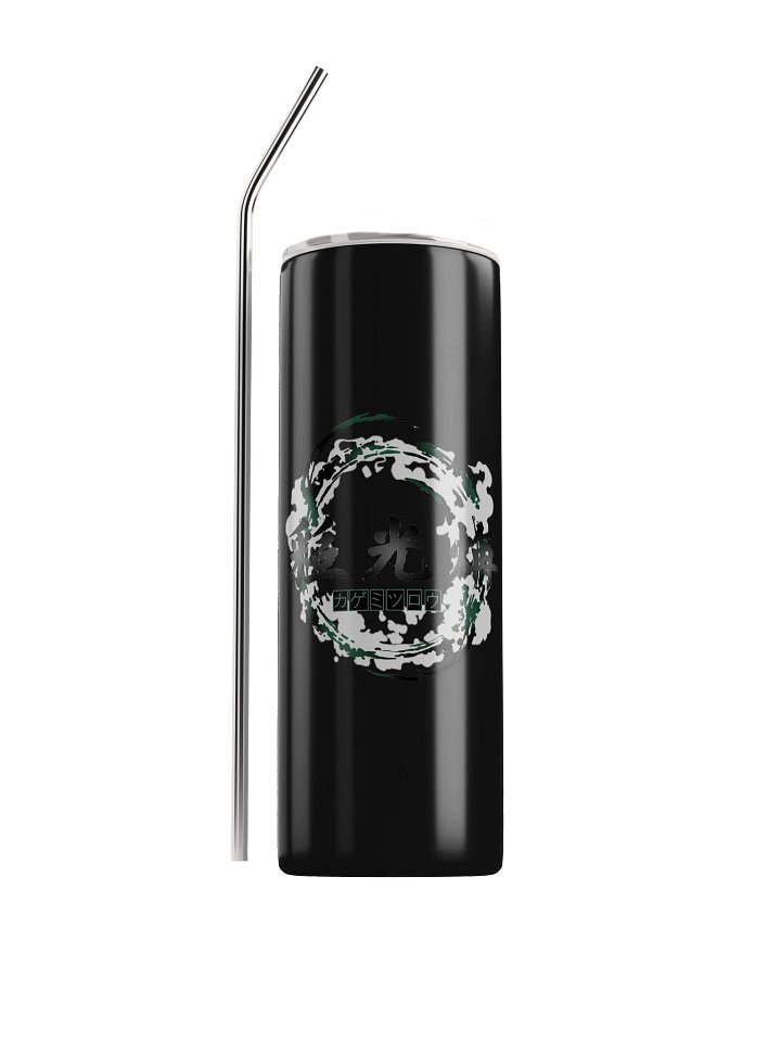 Zen Brushstroke Stainless Steel Tumbler product image (1)