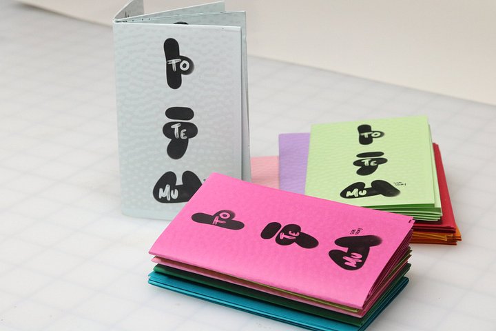 ynoti's zine: "TOTEMU" product image (1)