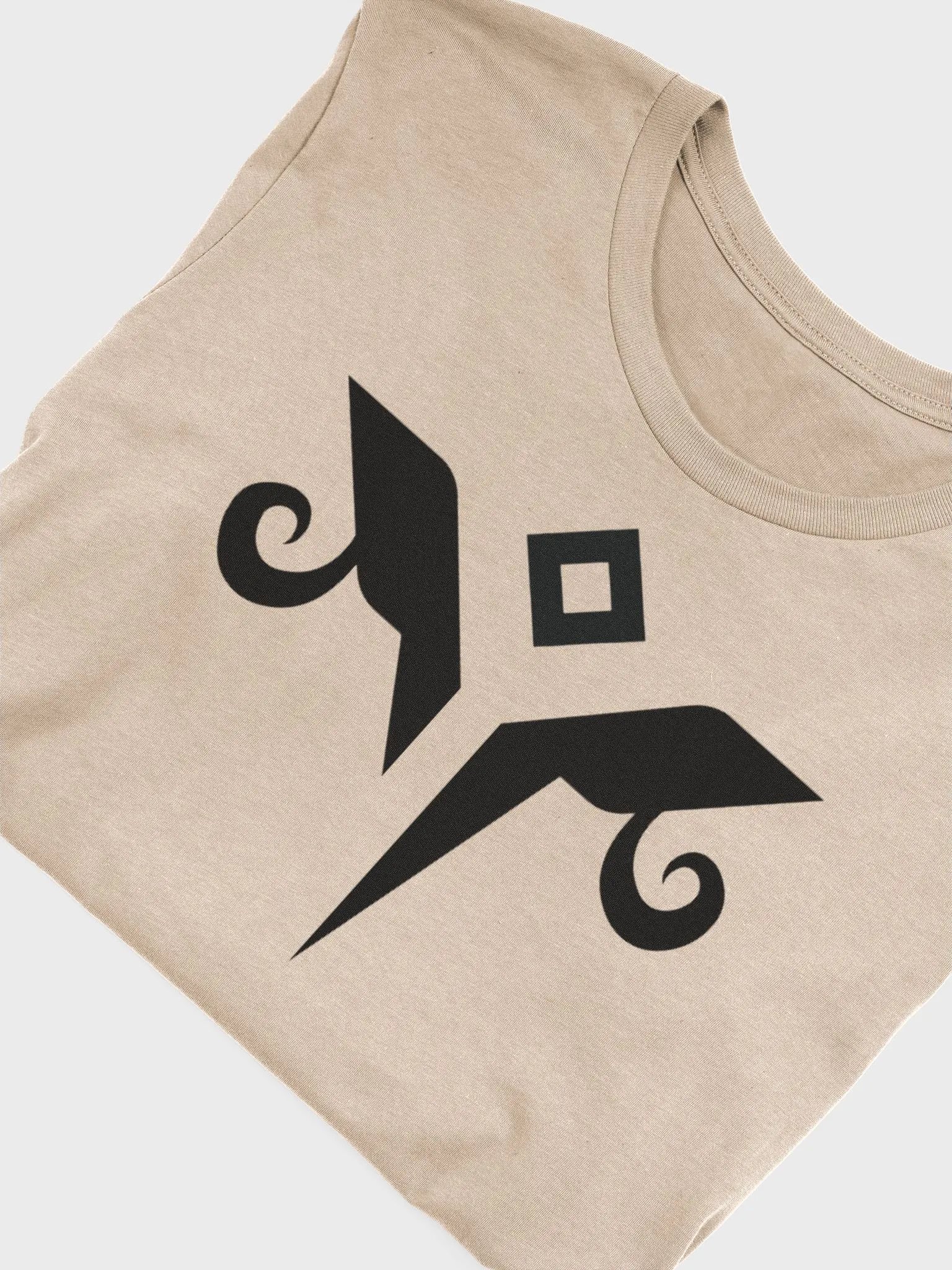 Strixxline Logo Tee product image (1)