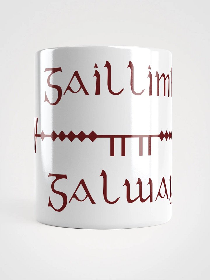 Galway/Gaillimh Scholastic style Ogham White Glossy Mug product image (1)