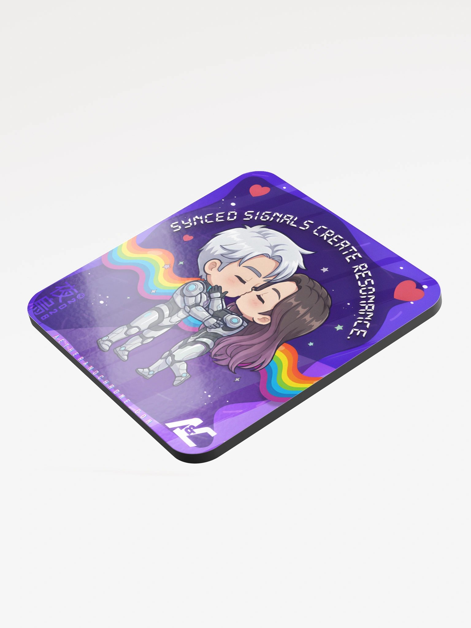 Resonance product image (3)