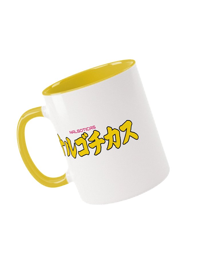 Nalgoticas Katana Mug product image (2)