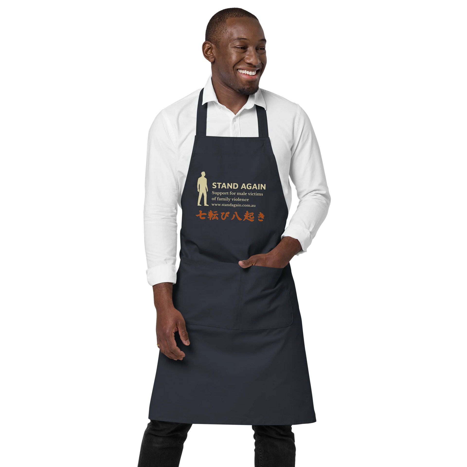 Stand Again Support Apron product image (1)