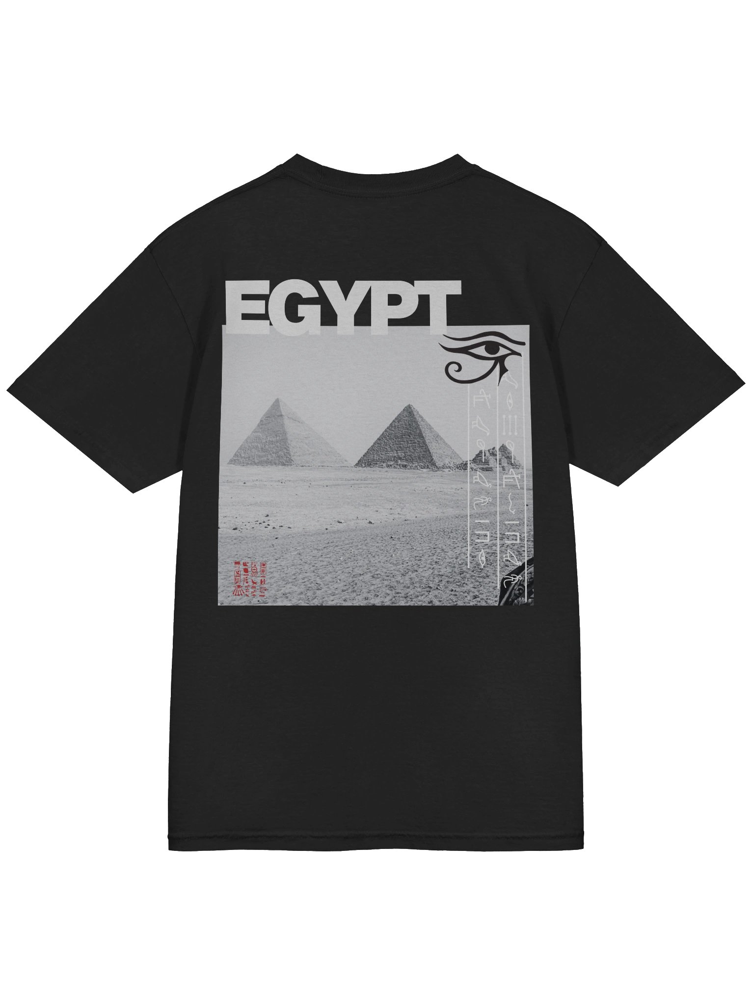 The Origin Vintage Egypt Tee product image (1)
