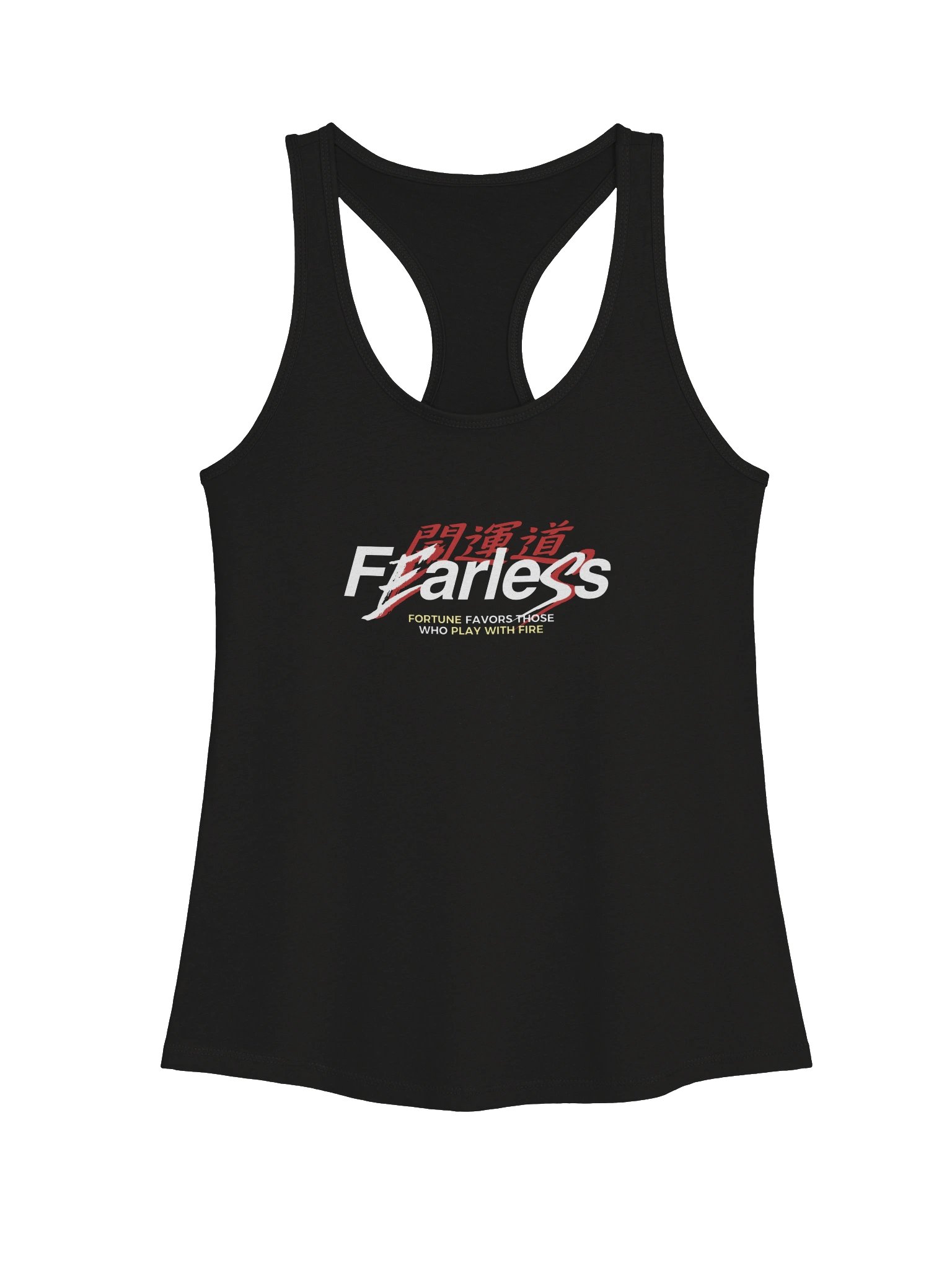 Fearless Fire Racerback Tank product image (1)