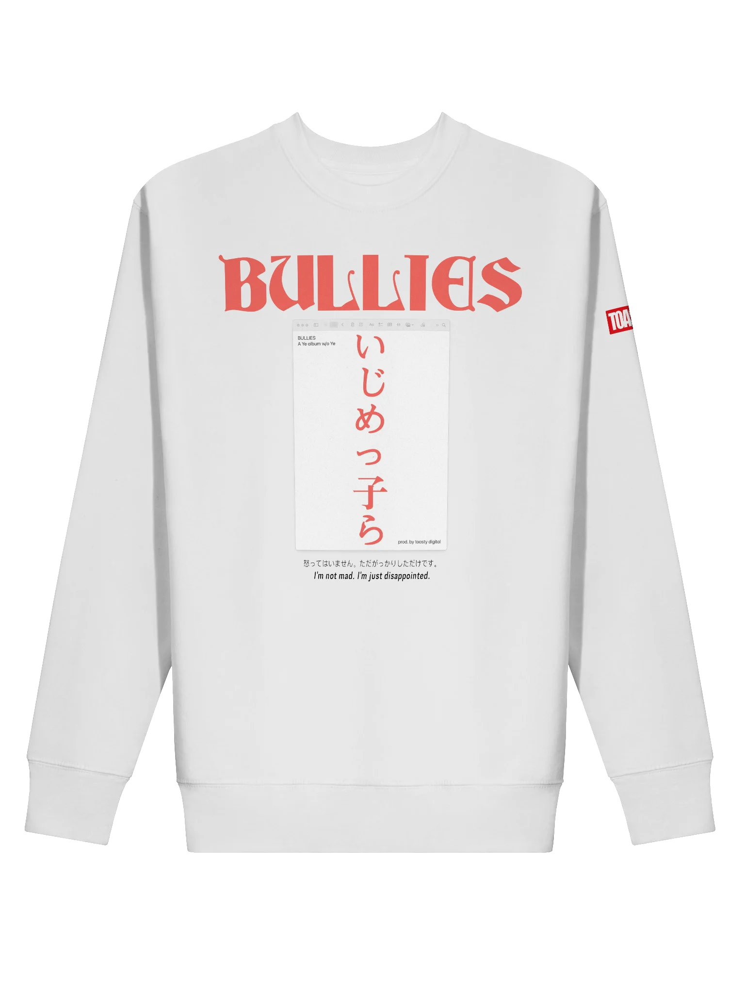 BULLIES WHITE CREWNECK product image (2)
