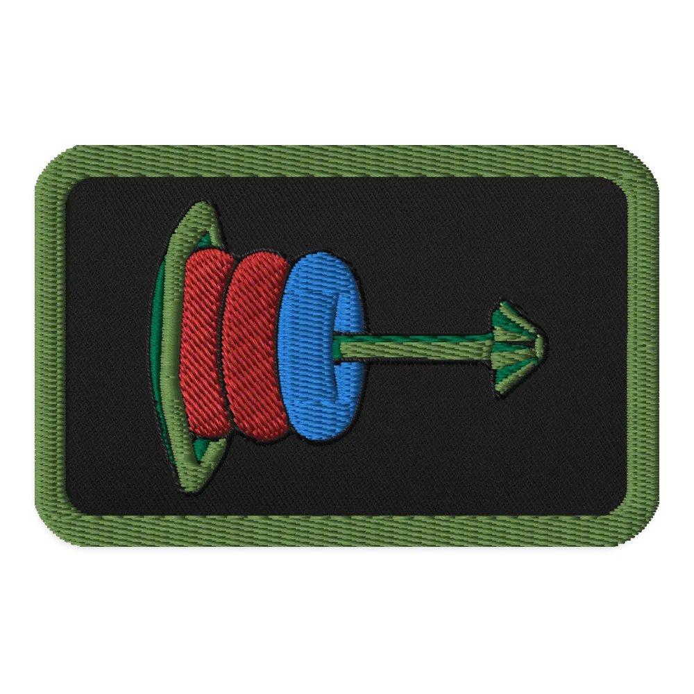 Mogo with Rings Embroidered Patch product image (1)