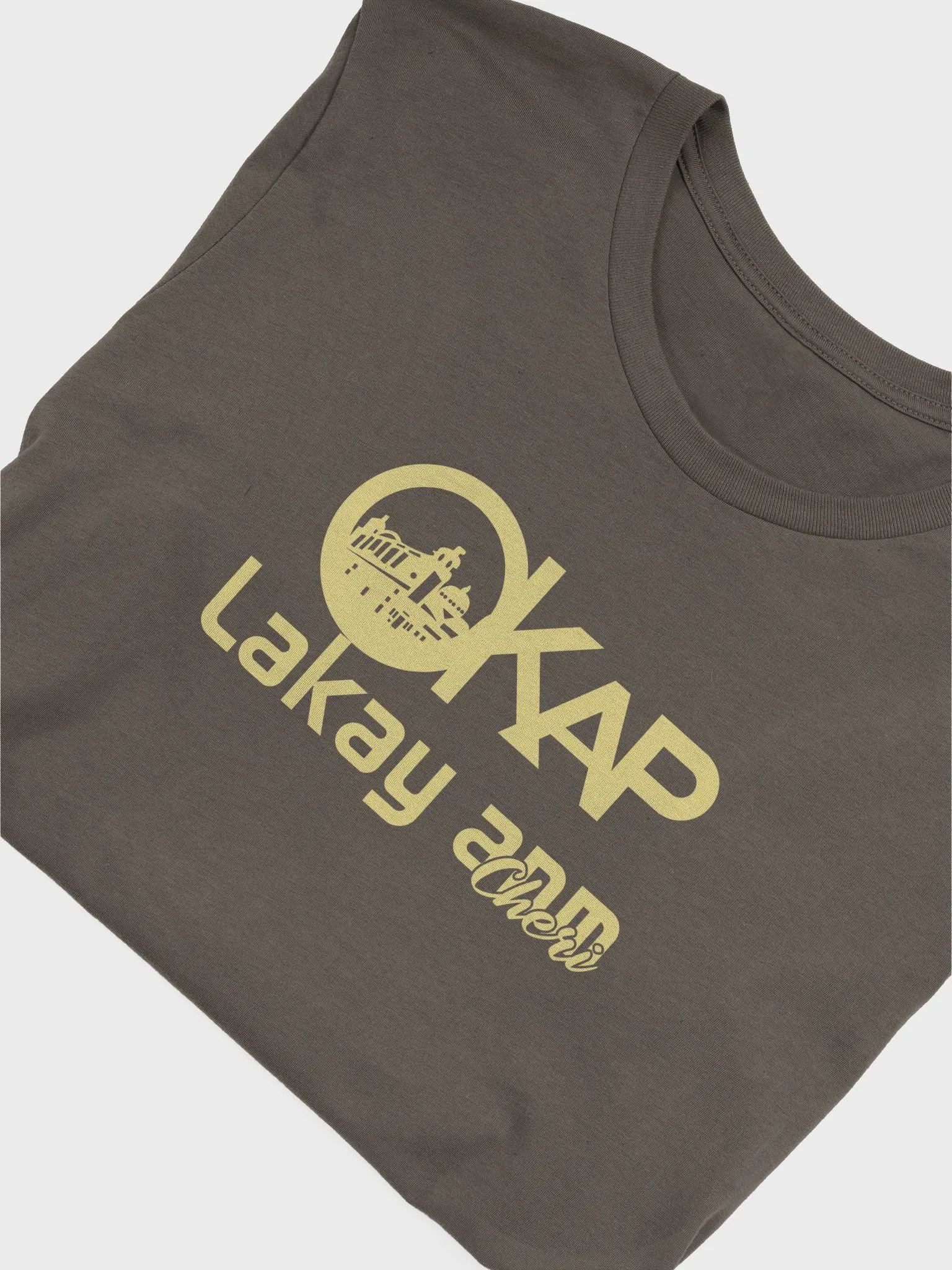 OKAP LAKAY ANM CHERI MAYO POU FI AK GASON product image (5)
