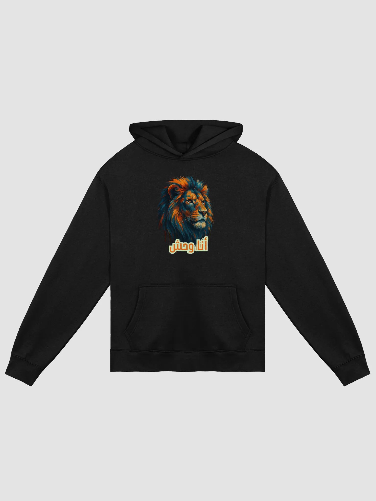قوة اللباس تبدأ من الروح product image (1)