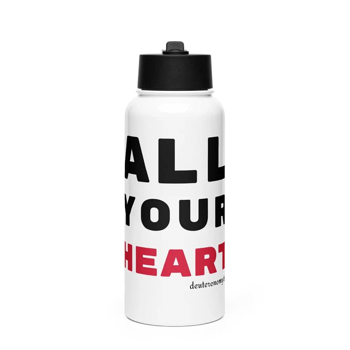 All Your Heart | Mug product image (1)