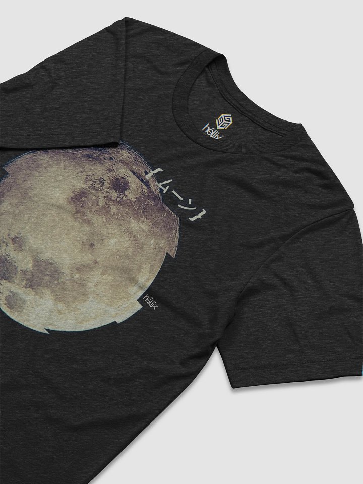 Glitch Moon - Black product image (1)