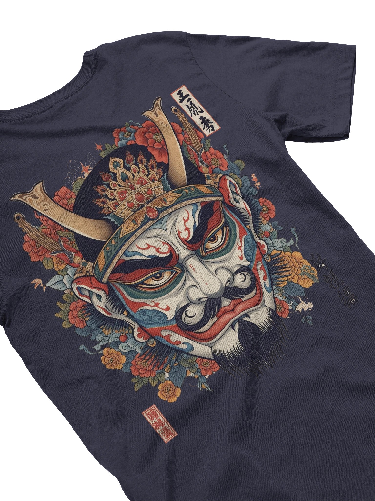 The Bold Oni Mask Streetwear T-Shirt. (graphic on the back) product image (2)