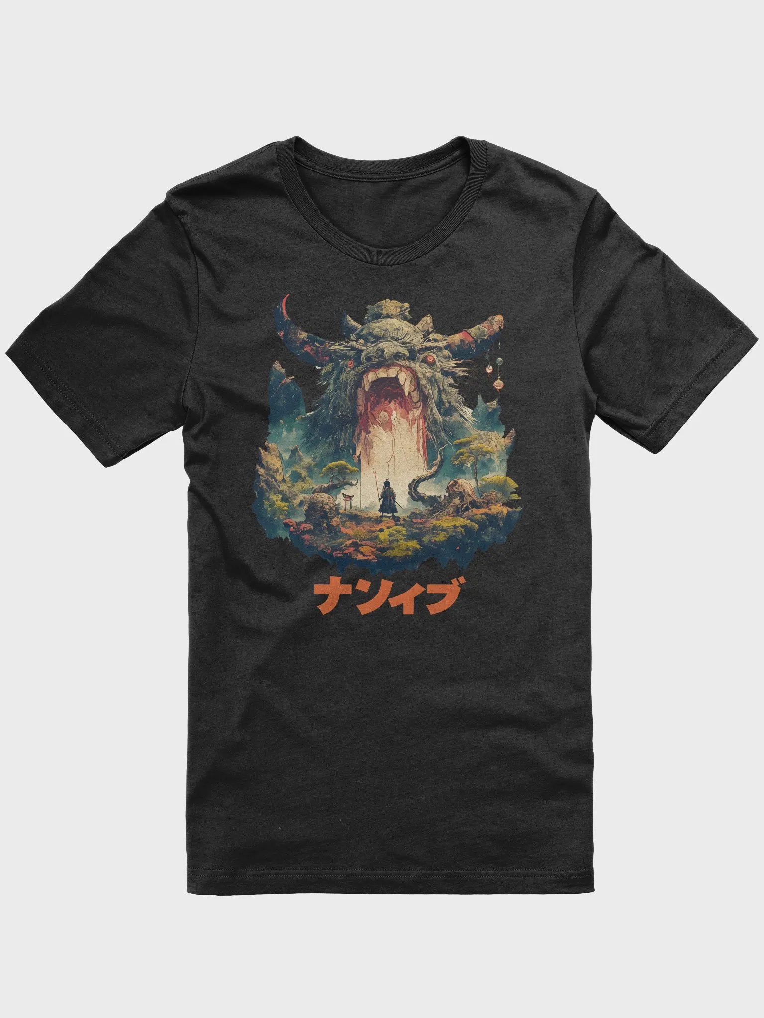 Monster Cave product image (1)
