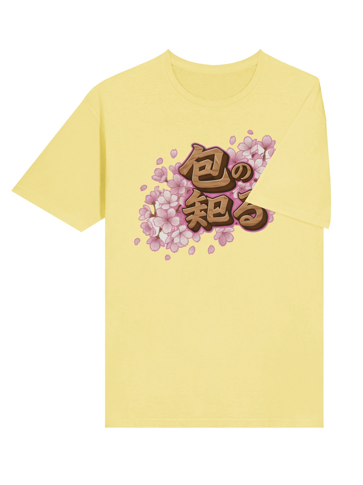 Sakura Serenity Calligraphy Tee product image (12)