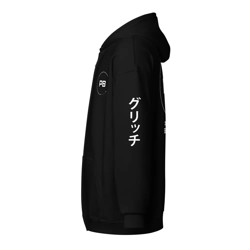 Poky Beats Glitch Hoodie product image (3)