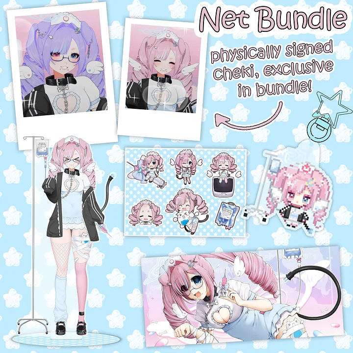 Net Debut Bundle [PREORDER] product image (1)