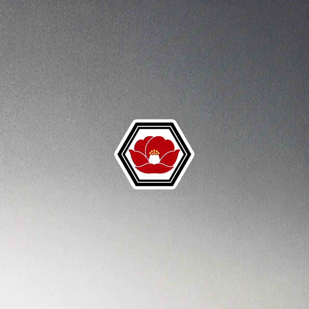 Nest of Smoke Tsubaki Emblem (Color) ✦ Die-Cut Magnets product image (4)