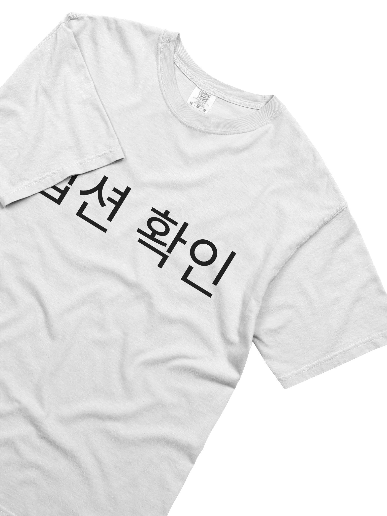 캡션 확인 product image (5)