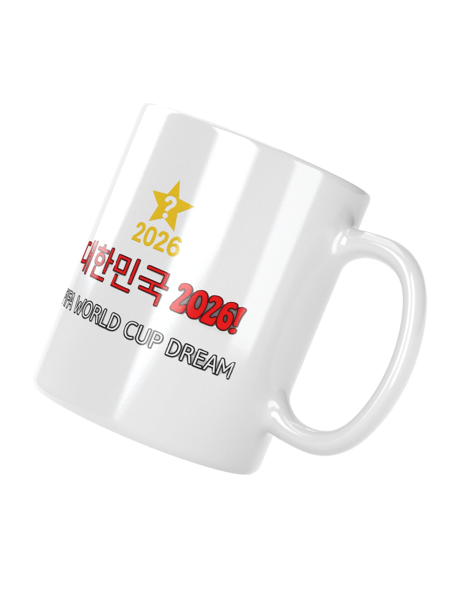 Mug | 대한민국 2026 product image (2)