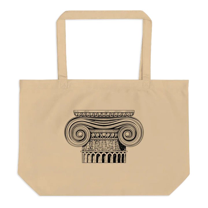 Ionic Tote Shopper product image (1)